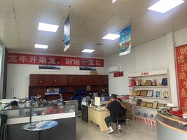 ���������������������޹�˾������������