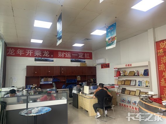 ���������������������޹�˾������������