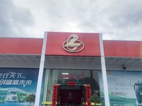 广西联合星汽车销售有限公司（东风柳汽）