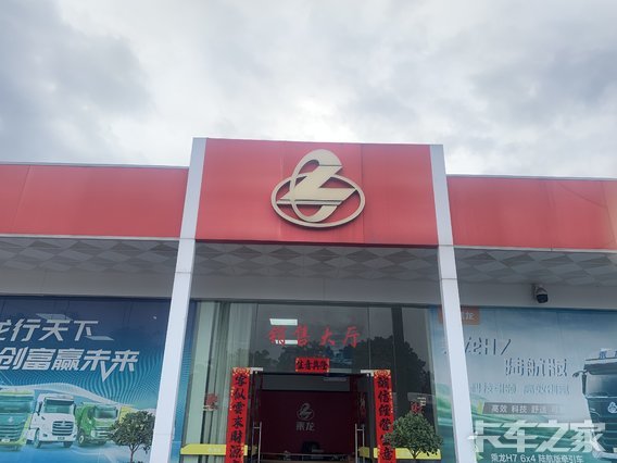 ���������������������޹�˾������������