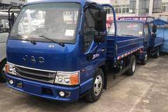 创富好车放价！康铃H3特价促销，性价比拉满