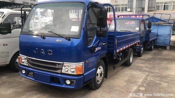 创富好车放价!康铃H3特价促销,性价比拉满