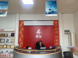 ���������������������޹�˾������������