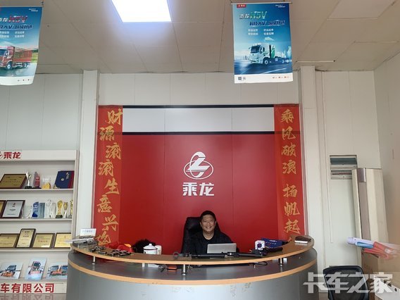 ���������������������޹�˾������������