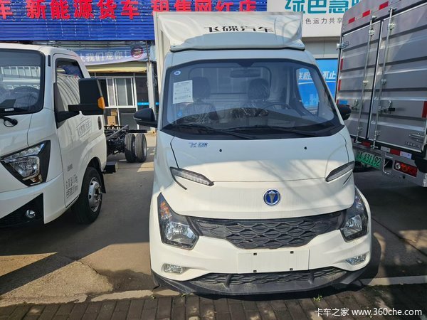 飞碟EQ2 3.2T 3.21米单排纯电动厢式微卡41.6kWh