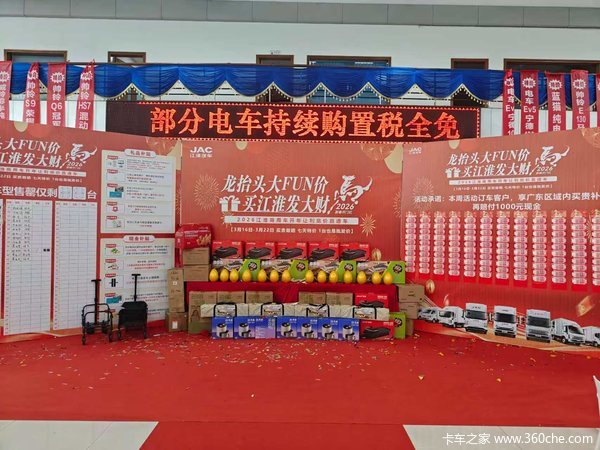 ��ݸ弲��������� ���������һ� ������ ����Դ�糵ֱ��һ��Ԫ��
