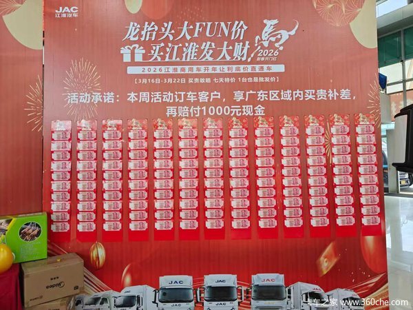��ݸ弲��������� ���������һ� ������ ����Դ�糵ֱ��һ��Ԫ��