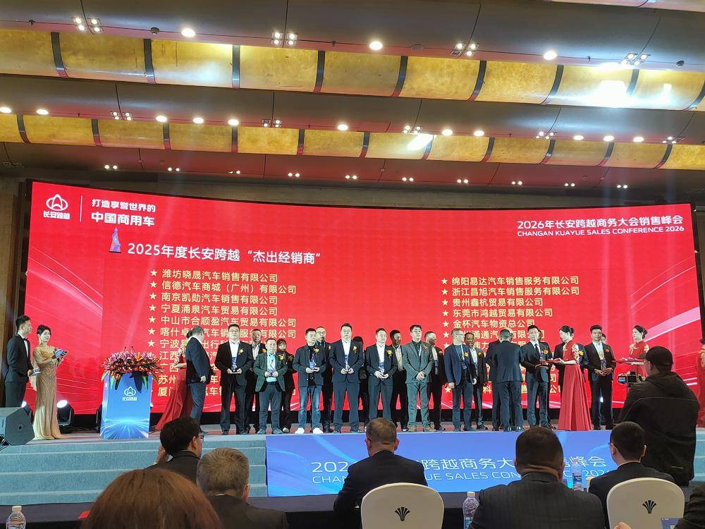 �����״��������۷������޹�˾