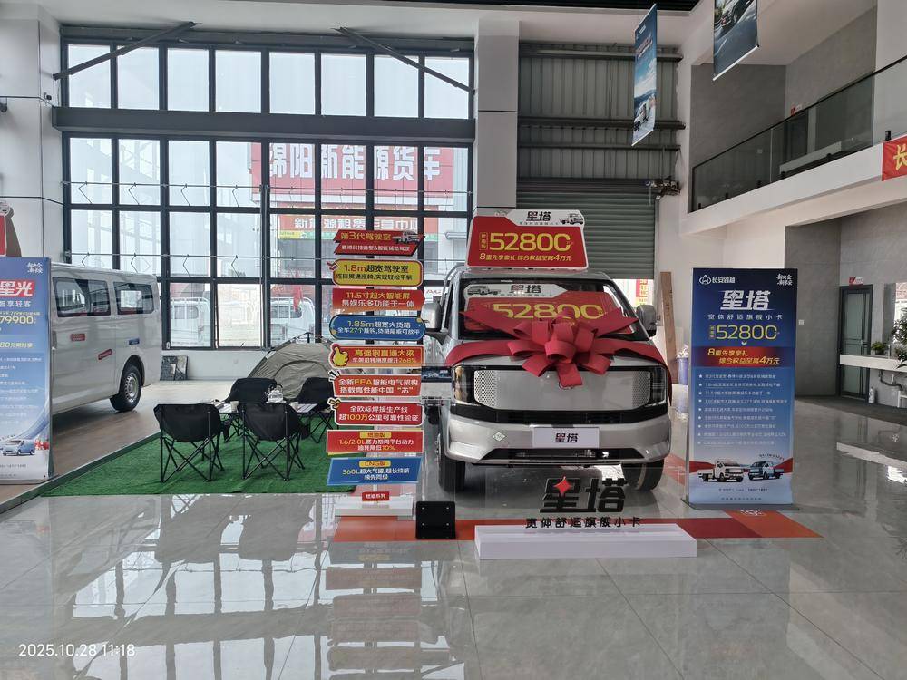 �����״��������۷������޹�˾