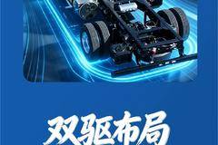 【江淮1卡】每年多挣3万块！ 领跑L9气体机高效更省心