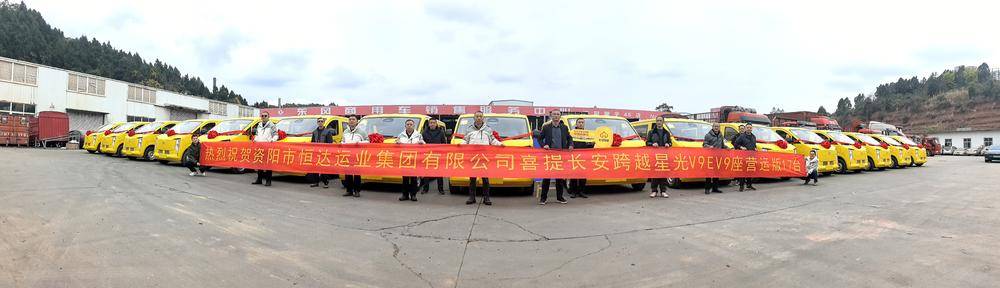 �����״��������۷������޹�˾