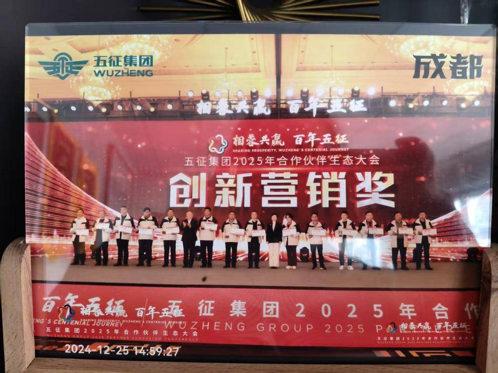 ����־�ɴ������������޹�˾