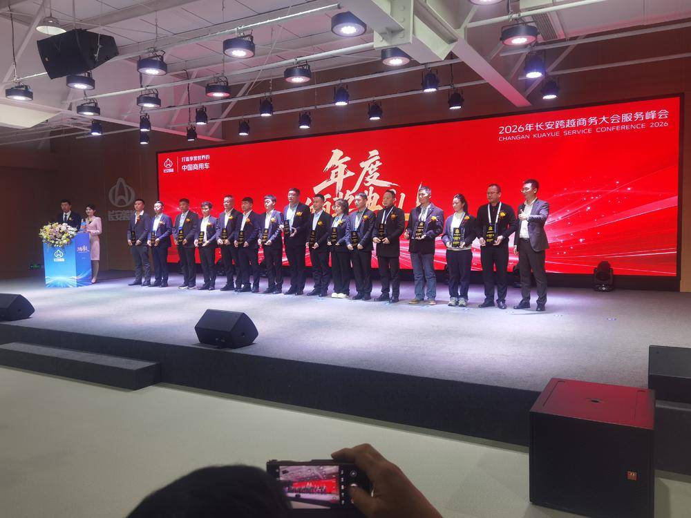 �����״��������۷������޹�˾