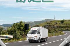 开门，恺达X6进阶版解锁你的“舒适区”！