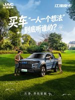 ����˭�ģ�û��ϵ������Ƥ��ȫ�㶨!