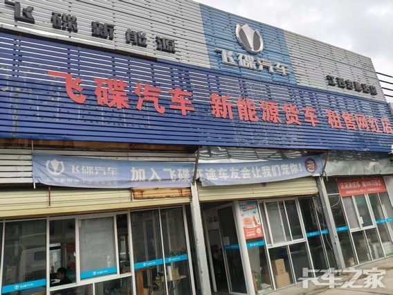 ����־�ɴ������������޹�˾