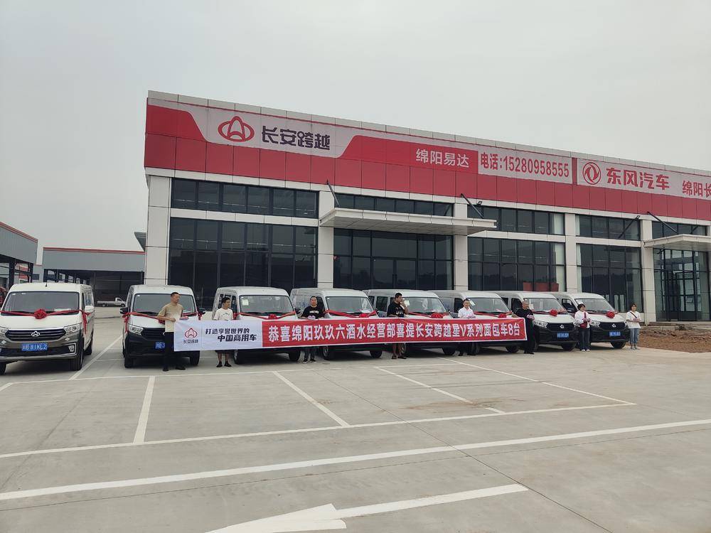 �����״��������۷������޹�˾