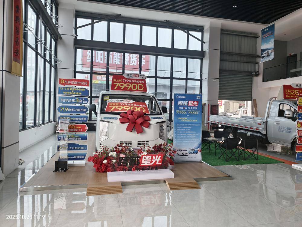 �����״��������۷������޹�˾