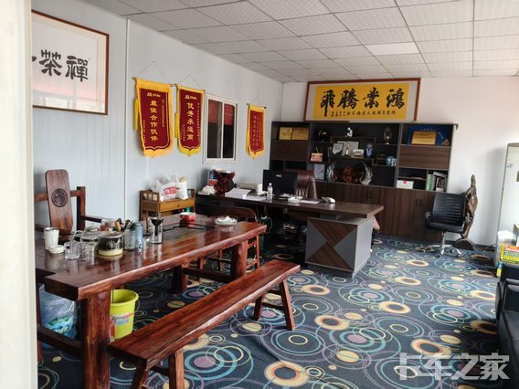 ����־�ɴ������������޹�˾