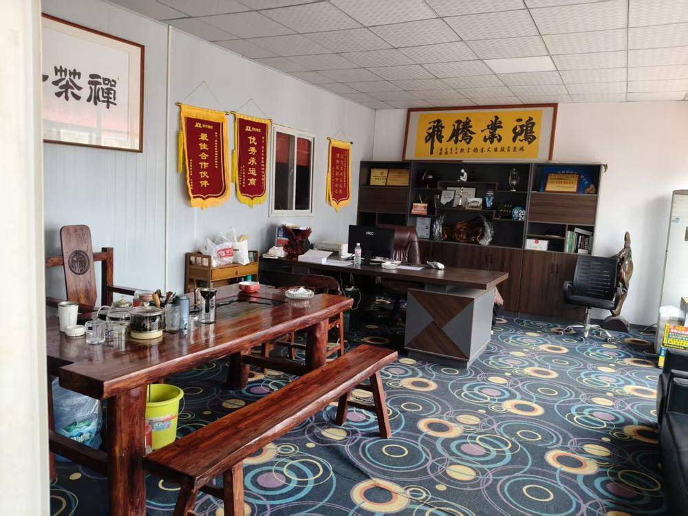 ����־�ɴ������������޹�˾