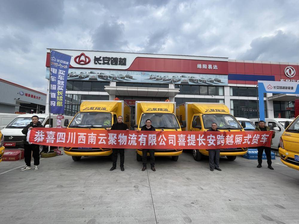 �����״��������۷������޹�˾