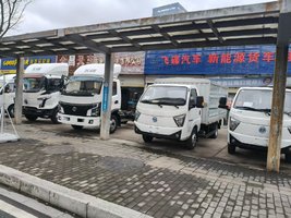 ����־�ɴ������������޹�˾