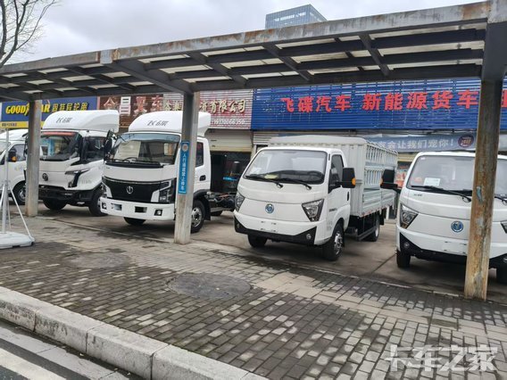 ����־�ɴ������������޹�˾