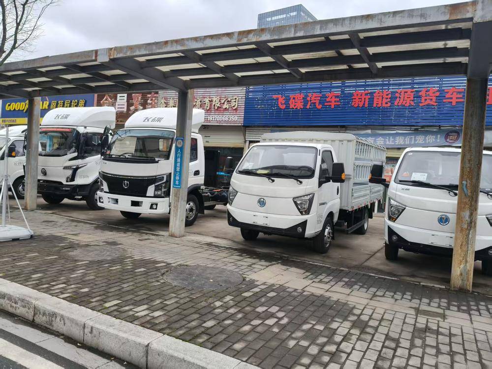 ����־�ɴ������������޹�˾