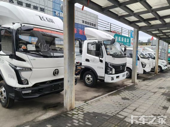 ����־�ɴ������������޹�˾