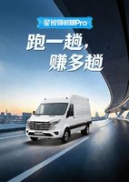  �����캽��Pro����һ�ˣ�׬���� 