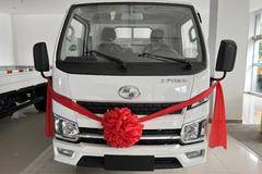 购上汽跃进福星S80汽油栏板小卡 享高达0.3万优惠