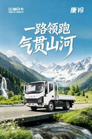 С���ģ������ǣ�����L3 CNG����Ч�����ԡ�������ʤ