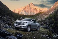 江铃大道追光者超值回馈，至高立省1.7万！