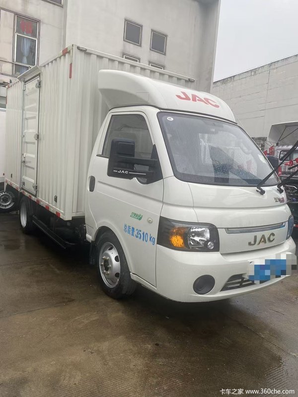 惊喜不断，降0.8万！合肥市恺达X5柴油箱货系列超值回馈，