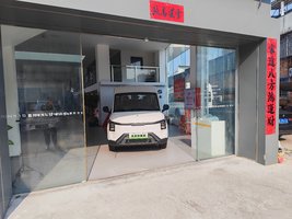 ������һ����Դ�����������޹�˾