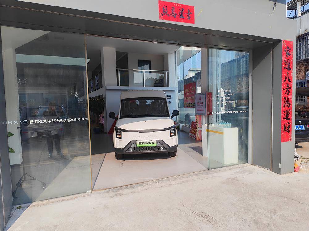 ������һ����Դ�����������޹�˾