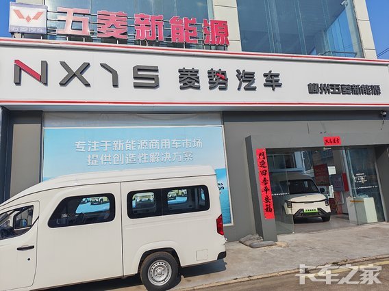 ������һ����Դ�����������޹�˾