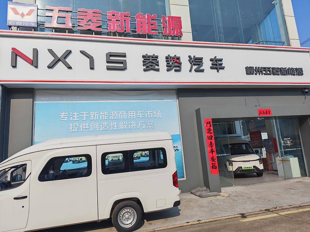 ������һ����Դ�����������޹�˾