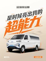 ��1�����ӽ硿��è���˰棺��ʱ�������ҵġ����������ˣ�