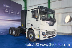 优惠5万 广东省漢風XG2电动牵引车火热促销中 优惠5万 广东省漢風XG2电动牵引车火热促销中