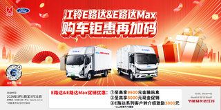 E·���Ϻ��л��ȴ����� �����ߴ�0.50��