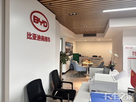 �������������������۷������޹�˾