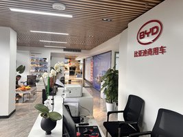 �������������������۷������޹�˾