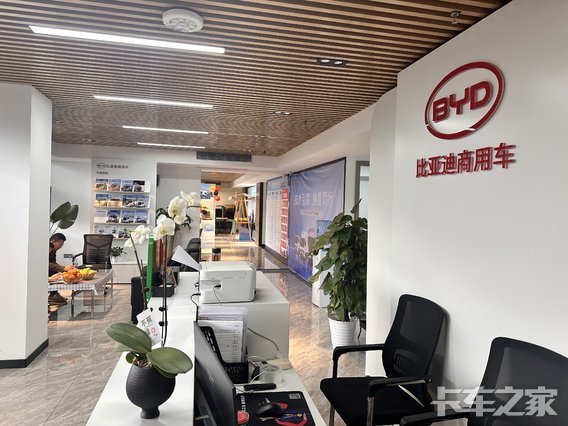 �������������������۷������޹�˾