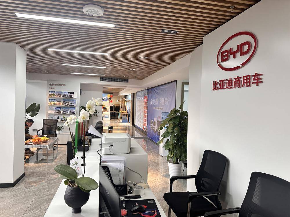 �������������������۷������޹�˾