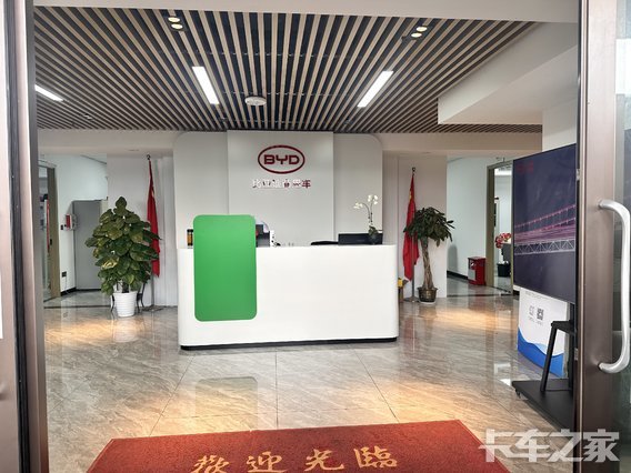 �������������������۷������޹�˾