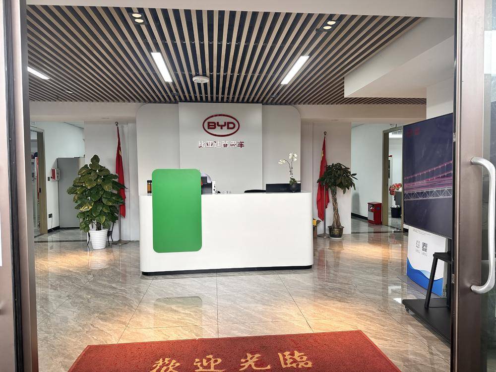 �������������������۷������޹�˾