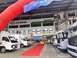 �������������������۷������޹�˾