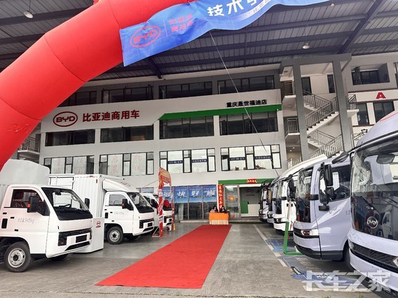 �������������������۷������޹�˾