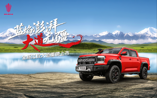 ȫ�½������ֳ��ѵ��� Ŀǰ���������ֳ�